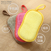 Cleaning cloth Dish cloth Absorbent brush bowl Sponge brush pot Magic scrub bowl artifact Dish towel non-stick oil rag