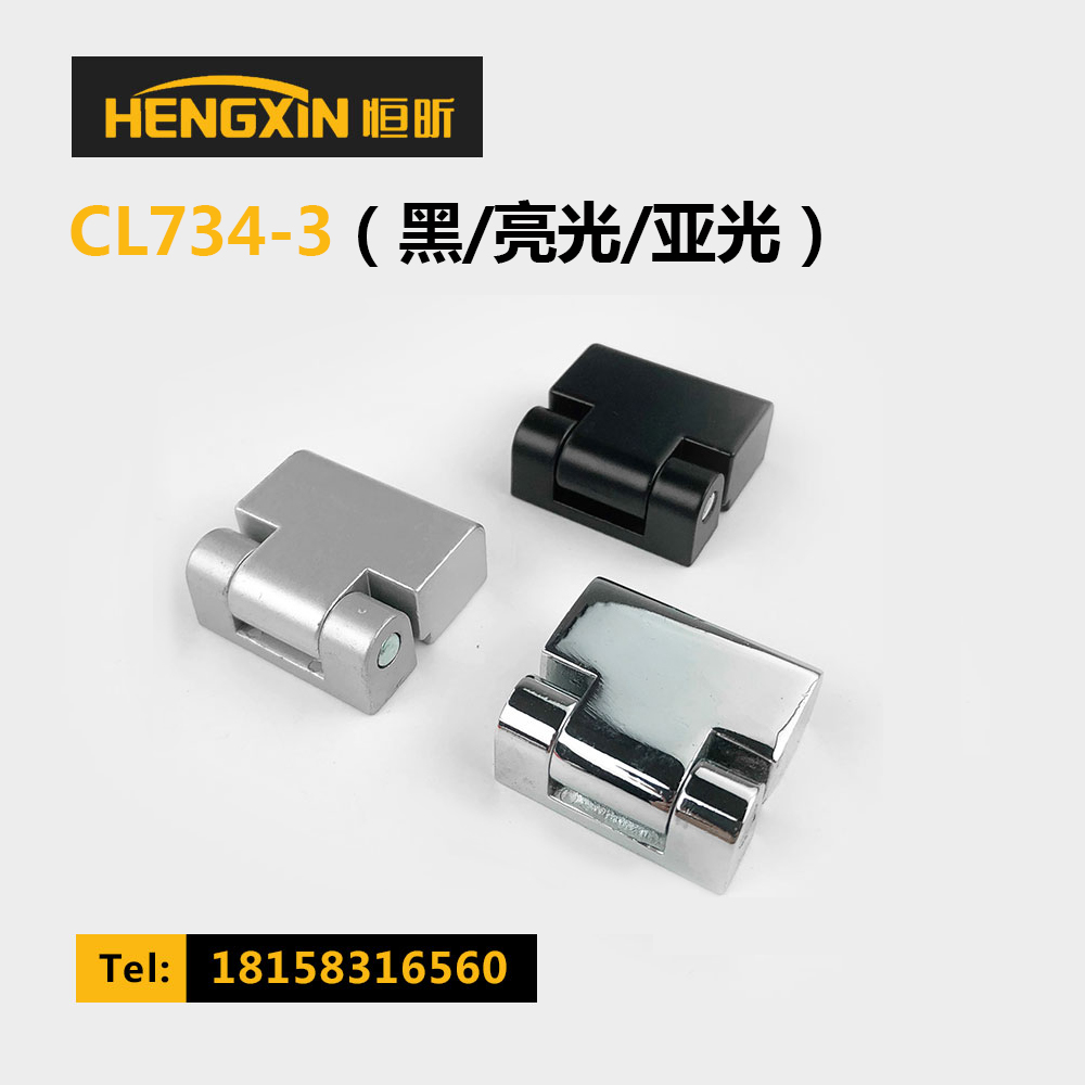 Spot Zinc alloy hinges Electrical cabinet hinges Switch cabinet Control cabinet hinges Industrial cabinet hinges