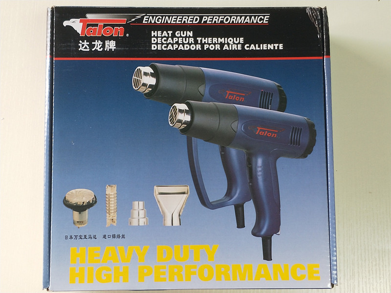 Taiwan Imported Daron Board Hot Wind Gun Adjustable Warm Shrink Film Hair Dryer 2000W Car Cling Film Gun TH8623