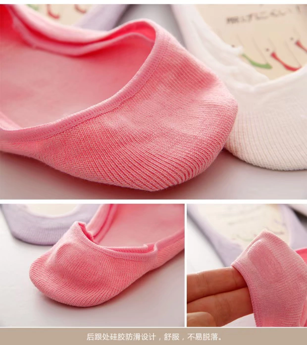 Mùa hè và mùa thu phần mỏng miệng nông bằng sợi tre cotton vô hình vớ chống trượt bằng thuyền silicone
