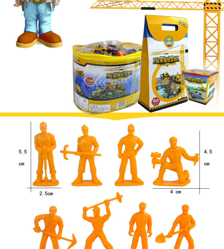 Câu đố Khoa học Xây dựng mô hình lắp ráp tĩnh Mô hình đồ chơi Kỹ thuật xây dựng Mô hình trang web Xây dựng cảnh mô hình nhà