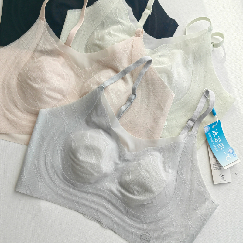 Cloud-Sense Skin-Friendly Wireless Ultra-Thin Breathable Hole Design Girl's Vest Bra Anti-Bump 1517 Cool Sensation Beautiful Back Underwear