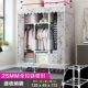 25125K Птичья языковая аромат цветочный аромат [дай сумку для хранения]