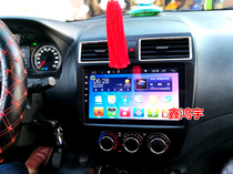  Donghuiyi X5 X3 Android intelligent voice-activated large-screen navigation system all-in-one machine