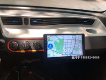 Five-rhombus Manuminiev dedicated Android intelligent voice voice-controlled large screen navigation system in-control all-in-one