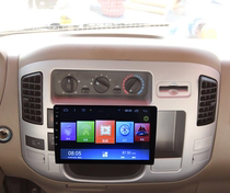 Futian Obell Age Little Cars Star 3 Q2 Android Smart voice-controlled large screen navigation system in-control all-in-one