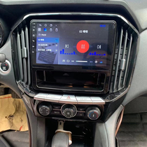 16 paragraphs Jiang Suzuo Shengsheng S350 Special Android intelligent voice-controlled large screen navigation system in-control all-in-one