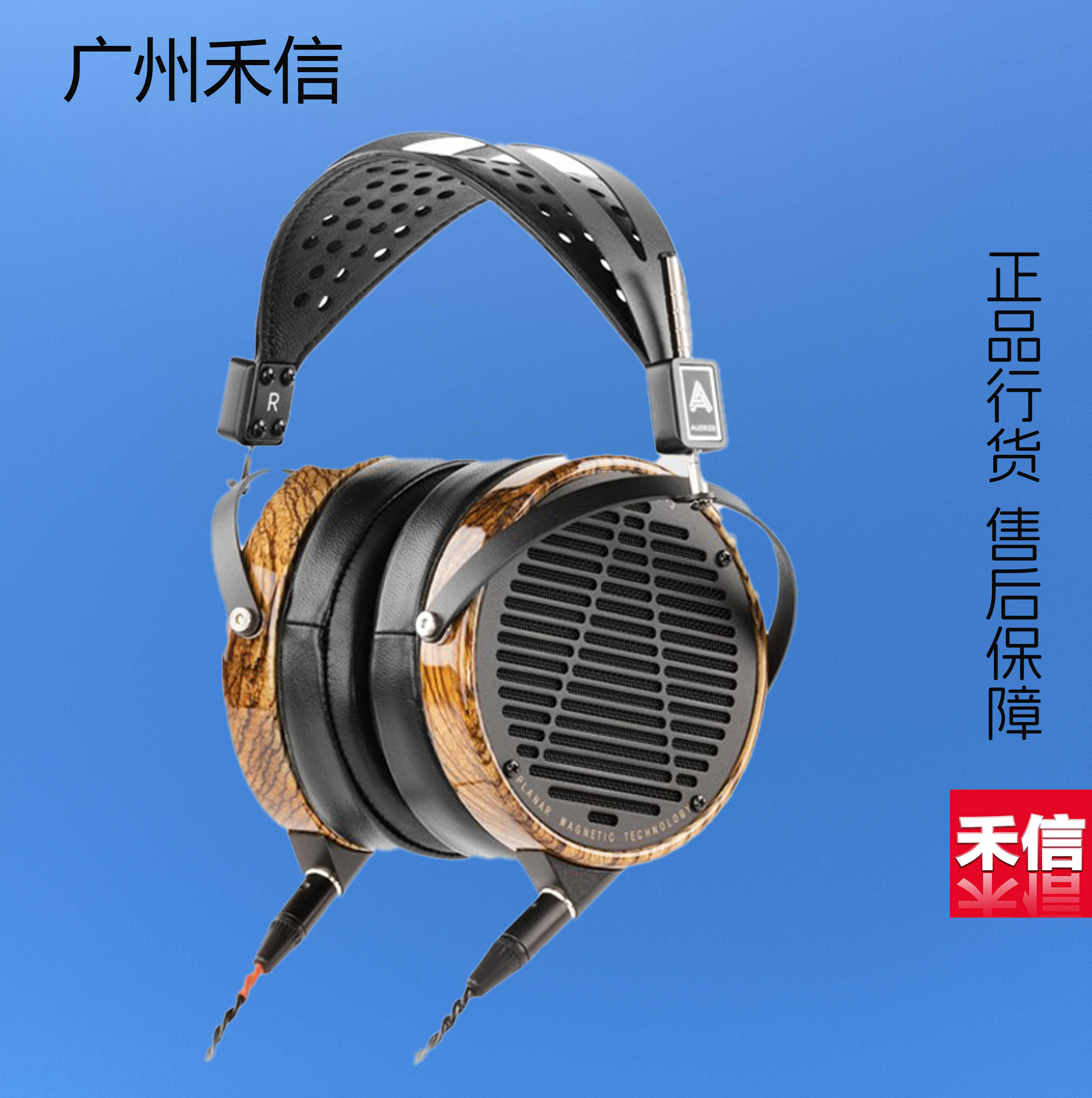 限量版耳机头- Top 50件限量版耳机头- 2025年10月更新- Taobao