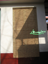Straw straw wicker partition curtain decorative curtain bamboo curtain wall hanging curtain sunshade reed curtain screen