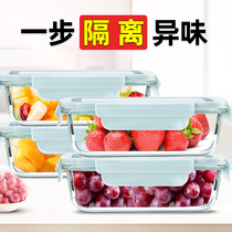 Small kimchi sealed box glass crisper refrigerator storage bowl microwave oven available heated lunch box office workers
