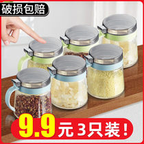 Kitchen with spoon seasoning jar put salt jar seasoning box seasoning bottle glass seasoning jar household combination set
