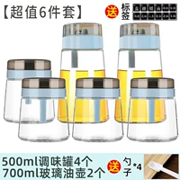 Rock Blue 500mlx4+масляный горшок 2 подарочный этикетка