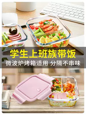 Microwave oven heating special bowl office workers with rice glass lunch box Square portable with insulation bento box divider type