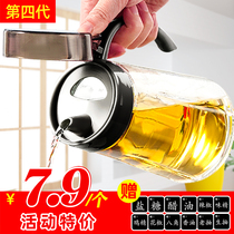European oil pot leak-proof three-piece glass oil bottle household soy sauce vinegar bottle kitchen oil tank perfume oil bottle bottle