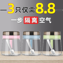 Glass seasoning box with lid to put salt jar seasoning jar set dry seasoning storage box household seasoning bottle seasoning jar