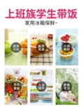 ㈢ 娉 ㈢ 倝锷  儹 撶敤 鐜 鐜 鐜 楗  洅 镞 镞 椴 椴 洅鐢 敓澶 y y 忎 洅 愮 洅 楄  楄 楄 楄 楄
