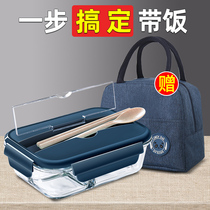 Microwave oven heated lunch box students easy to clean glass bowl for office workers