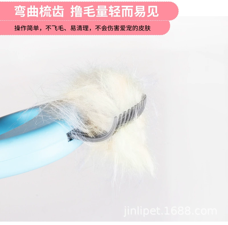 Lược 5 hoa dành cho mèo vỏ lược chải lông thú cưng chải lông cho chó làm sạch mát-xa nút mở nút lược mèo mèo cung cấp - Cat / Dog Beauty & Cleaning Supplies