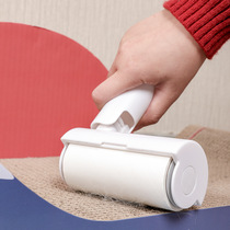 Pet sticky hair sticky hair roller folding portable hair remover dog hair cat hair cleaning supplies cleaning