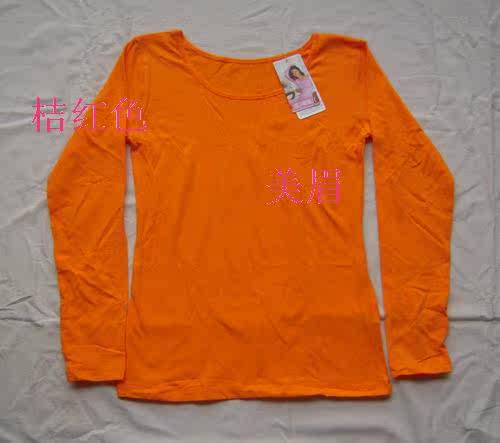 Corset amincissant en coton - Ref 697663 Image 34