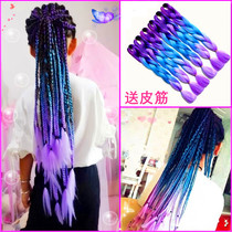 Nepal dirty Braid Rope big braid Tibetan hair rope color dirty braid Indonesian big braid Color Braided hair small braid