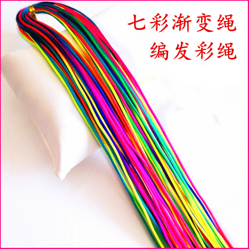 Yunnan colorful braided hair rope Braided hair color rope Color hair circle Lijiang Tourism braided hair color rope Braided pigtail dirty braided rope