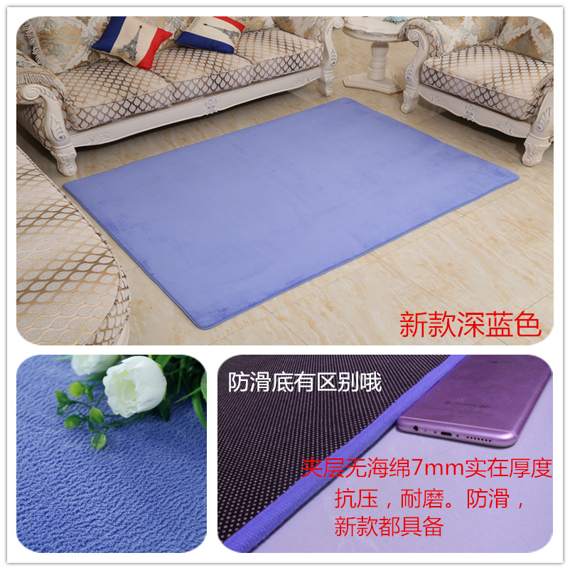 Tatami tóc ngắn thảm phòng ngủ đầy đủ của dễ thương yoga phòng ngủ phòng khách bàn cà phê giường bò lint thảm