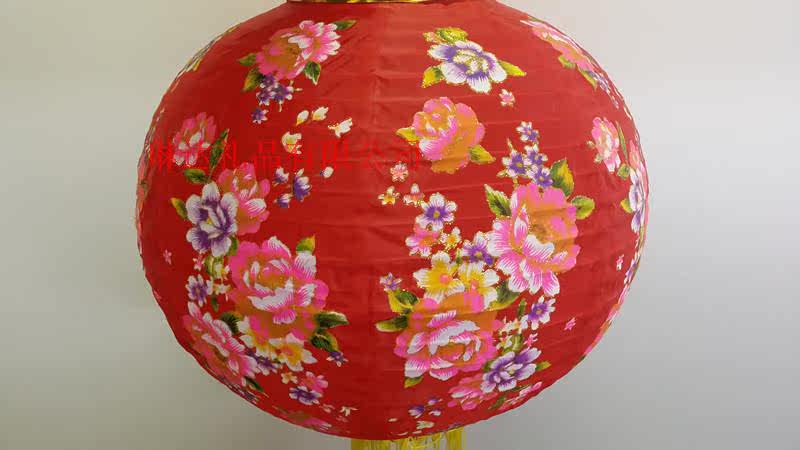 新款 彩色牡丹花 宫灯钢丝绸布圆形灯笼大红圆灯笼中秋节灯笼 礼物 灯笼 绸布 宫灯 牡丹花 大红途虎网
