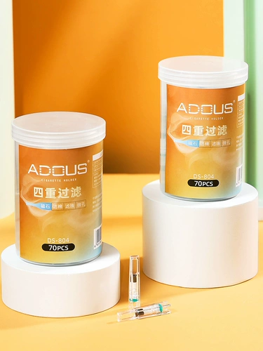 Одноразовый мужской мундштук