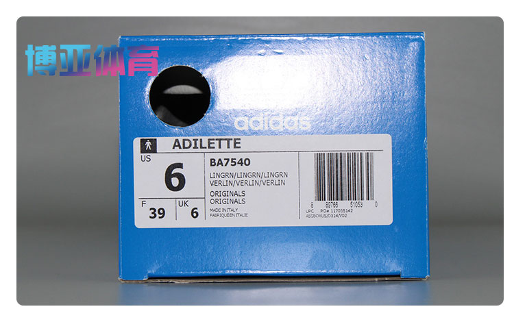 Adidas clover Adilett dép thể thao và giải trí BA7539 BA7538 BA7540 dép hoa cúc