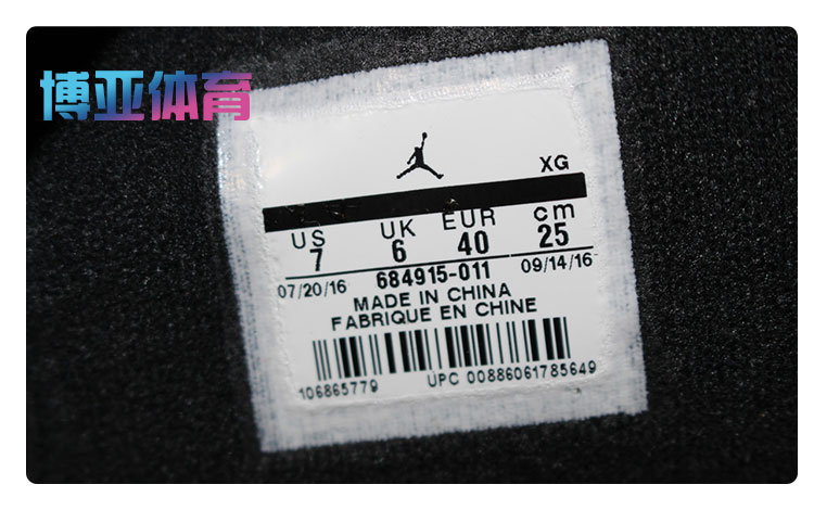 Boya Sports JORDAN HYDRO XIII RETRO Đen Đỏ Dép nam thể thao giản dị 684915 dép sầu riêng