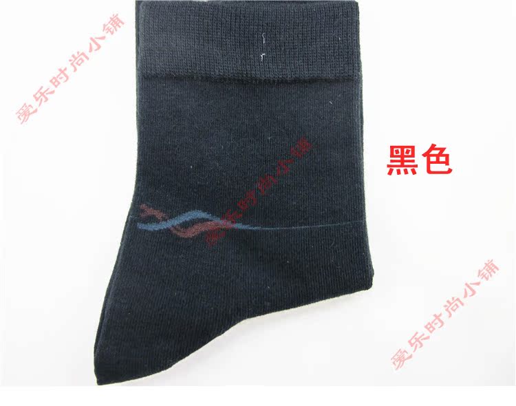 Authentic Milan mùa xuân và mùa đông mô hình vớ tre sợi nam vớ nam thoải mái và giải trí Mục số MML7317 tất uniqlo