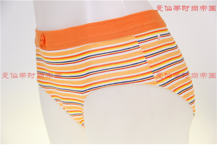 4 phụ nữ đậu đỏ đồ lót cotton thắt lưng thoáng khí thoải mái tam giác đồ lót số bài viết HD1602 quần lót nữ cotton thun lạnh cao cấp