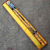 Dijia Supreme antelope Youcari 4 5 meters 5 4 meters 6 3 meters 7 2 carp rod fishing rod fishing tackle special fishing supplies