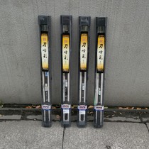 Dijia knife peak color fishing rod with section Original original fishing rod with section rod slightly rod head Section 1 section 2 section 3
