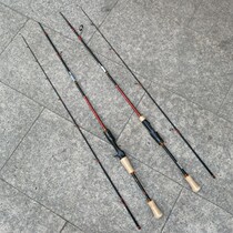 Dijia 2021 New Product Master Lu Ya Gan 1 8 meters 2 1 meters straight handle gun handle long drop slide float Rod lightweight super hard