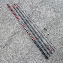 Dijia overbearing combat version 5 4 6 3 7 2 8 1 m fishing rod fishing gear fish fishing rod fishing rod fishing tackle giant carp Rod