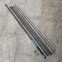 Dijiaquis lightweight version of fishing rod with knots slightly first second third fourth fifth pole tip parts repair section
