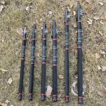 Dijia Jiaolong 1 8 2 1 2 4 2 7 3 6 meters sea rod Carbon sea fishing throwing rod Long throw rod fishing rod set