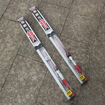 tica extremely just raft fa gan 1 and 3-1 5 m titanium alloy rod slightly carbon Japan Fuji ring raft fishing rod ruan wei