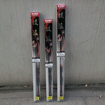 Dijia Sitai Second Generation Luya Gan Straight Handle Carbon Ultra Light Reservoir Ocean River Boat Fishing Fishing Gear Japan Leisure