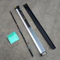 Dijias front hitting the rod the first generation No. 1 5 3 meters 6 3 meters 7 2 meters positioning rod hand sea rod fishing rod