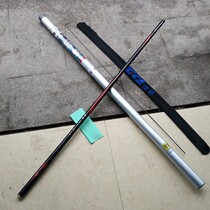 Dijia fishing rod pole Sturgeon Herring Black pit big Rod carbon super hard 19 adjustment combat Rod carp Rod Fishing Rod Rod Rod