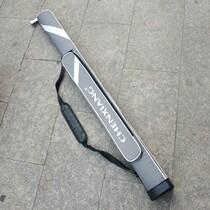 Haixiang fishing rod package one layer hard board package 1 25 meters single layer hard bag fishing gear package Tour fishing package Traditional fishing rod fishing gear