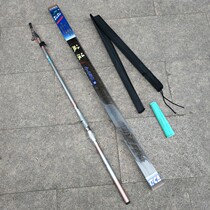 tica wave generation 2 hao 3 4 hao 3 6 4 5 5 4 6 3 m rock fishing rod fishing gear carbon Sea
