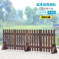 Coupled solid wooden fence fence carbonized anti-corrosion fence outdoor garden mall decorated pet fence