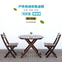 Carbon anti - corrosion wood Outdoor garden bar tables and chairs Outdoor furniture balcony recreational folding round table chair