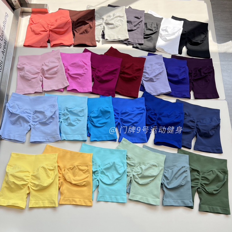 Shaping Buttocks Df Butt-Lifting Fitness Shorts Sports Three-Quarter Pants Mid-Waist Tummy Control High-Elastic Peach Butt Yoga Shorts for Women Shaping Buttocks Df Butt-Lifting Fitness Shorts Sports Three-Quarter Pants Mid-Waist Tummy Control High-Elastic Peach Butt Yoga Shorts for Women
