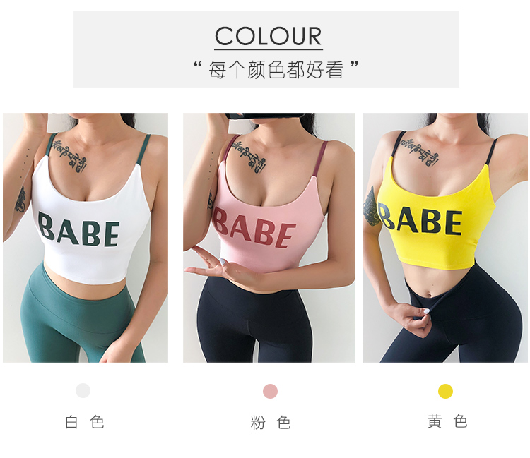 Áo vest yoga màu đỏ với miếng đệm ngực phù hợp với thể dục sling kiểu dáng đàn hồi hỗ trợ cao chống sốc đồ lót nữ - Đồ lót thể thao áo tập gym