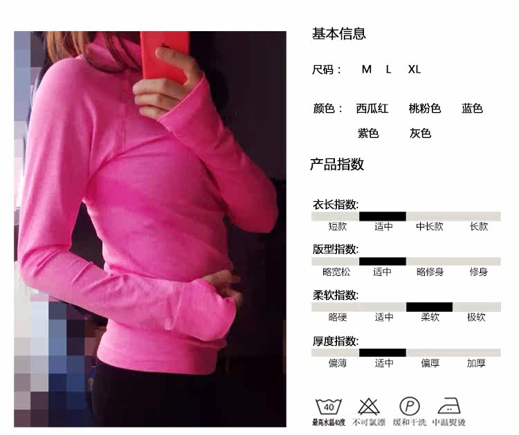 Vêtement fitness femme - Ref 616359 Image 27